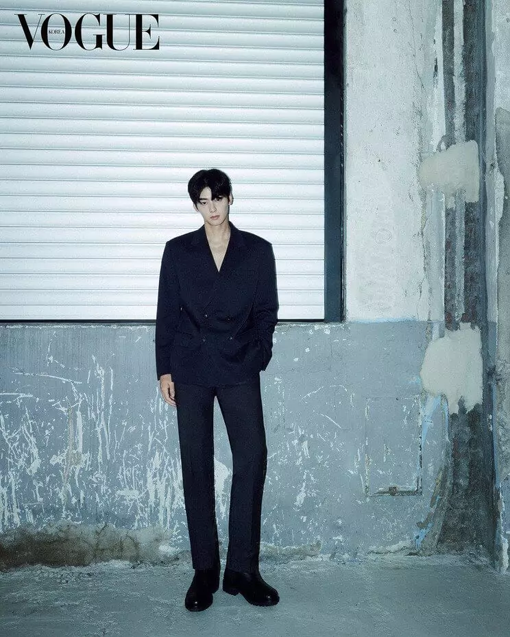 Cha Eun-woo Vogue 2024