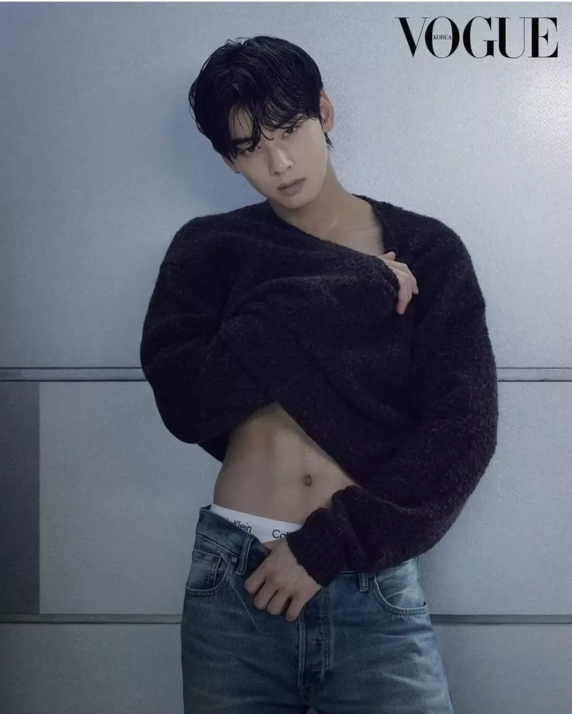 Cha Eun-woo Vogue 2024