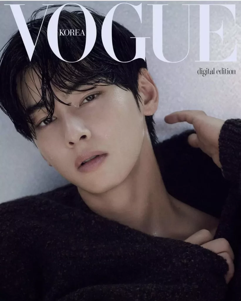 Cha Eun-woo Vogue 2024