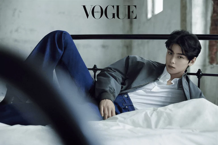 Cha Eun-woo Vogue 2024