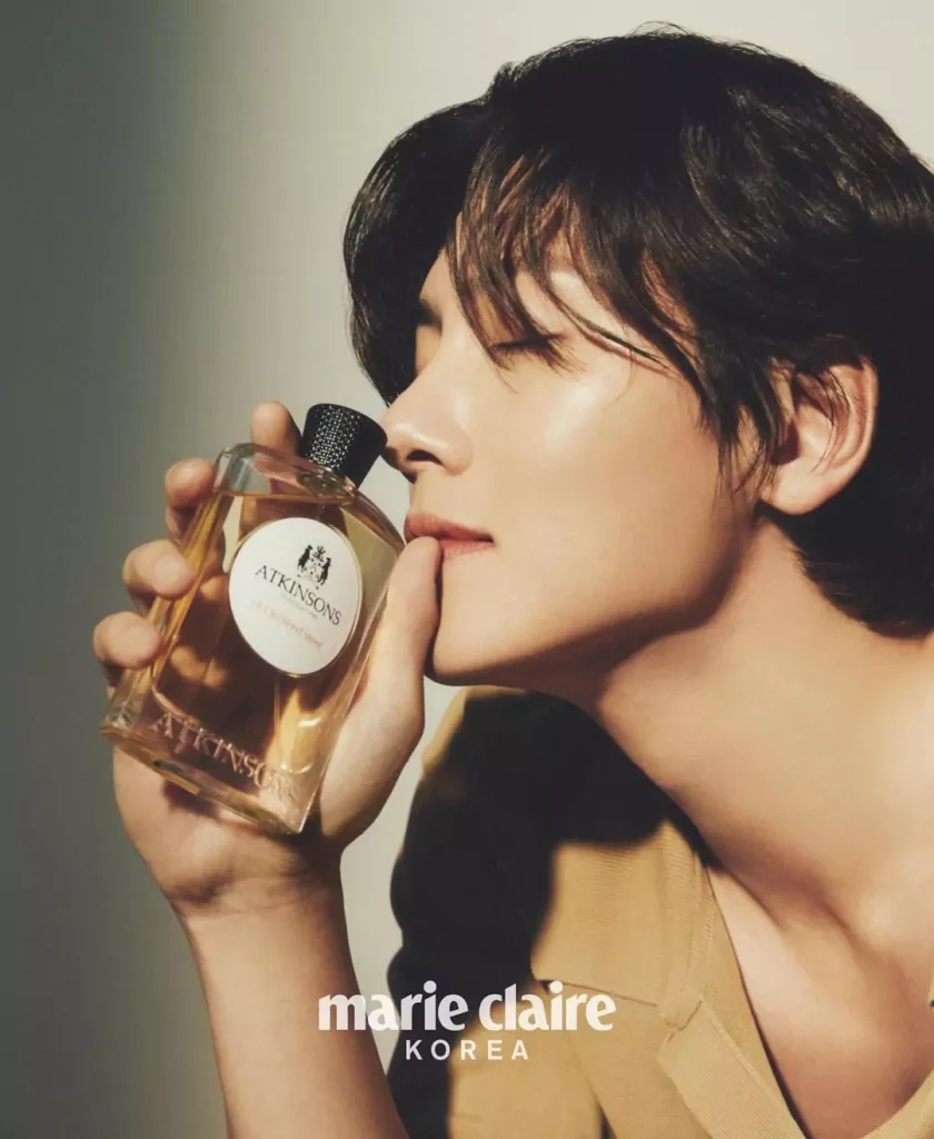 Ji Chang-wook - Marie Claire 2024