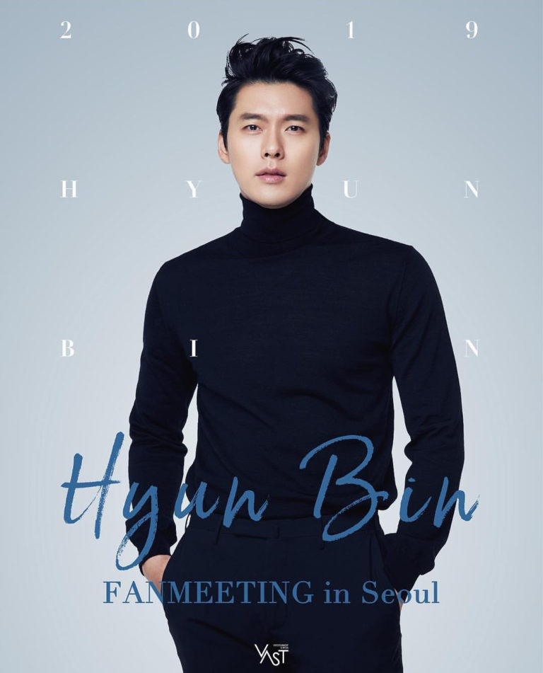 Hyun Bin 현빈