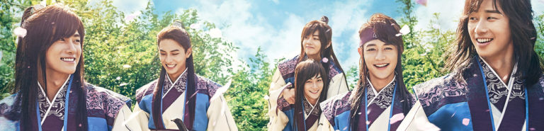 Hwarang 화랑