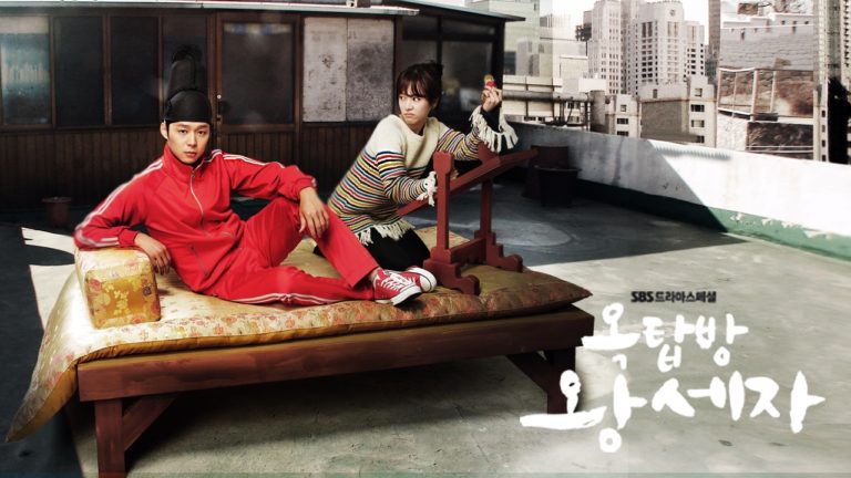 Rooftop prince 옥탑방 왕세자