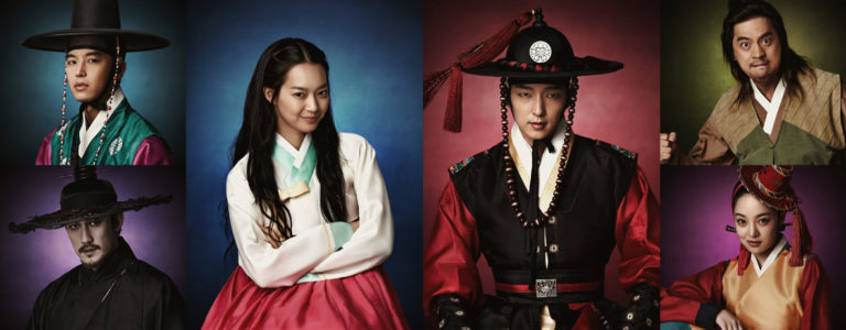 Arang and the magistrate