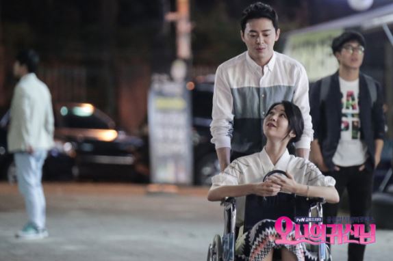 TvN - Oh my ghost!
