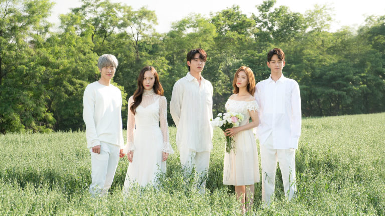 The bride of Habaek 하백의 신부