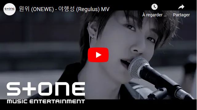 Onewe - Regulus