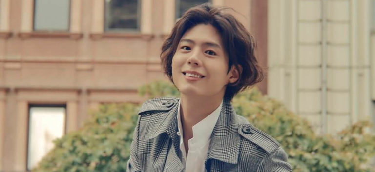 PARK Bo-gum 박보검