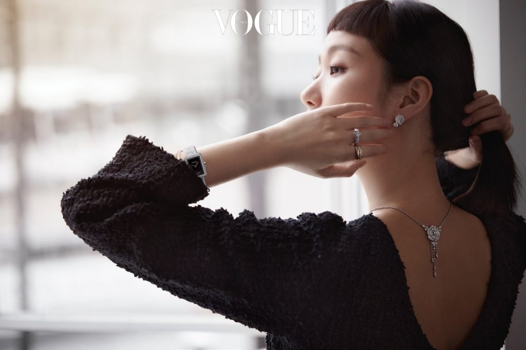 Kim Go-eun - Vogue