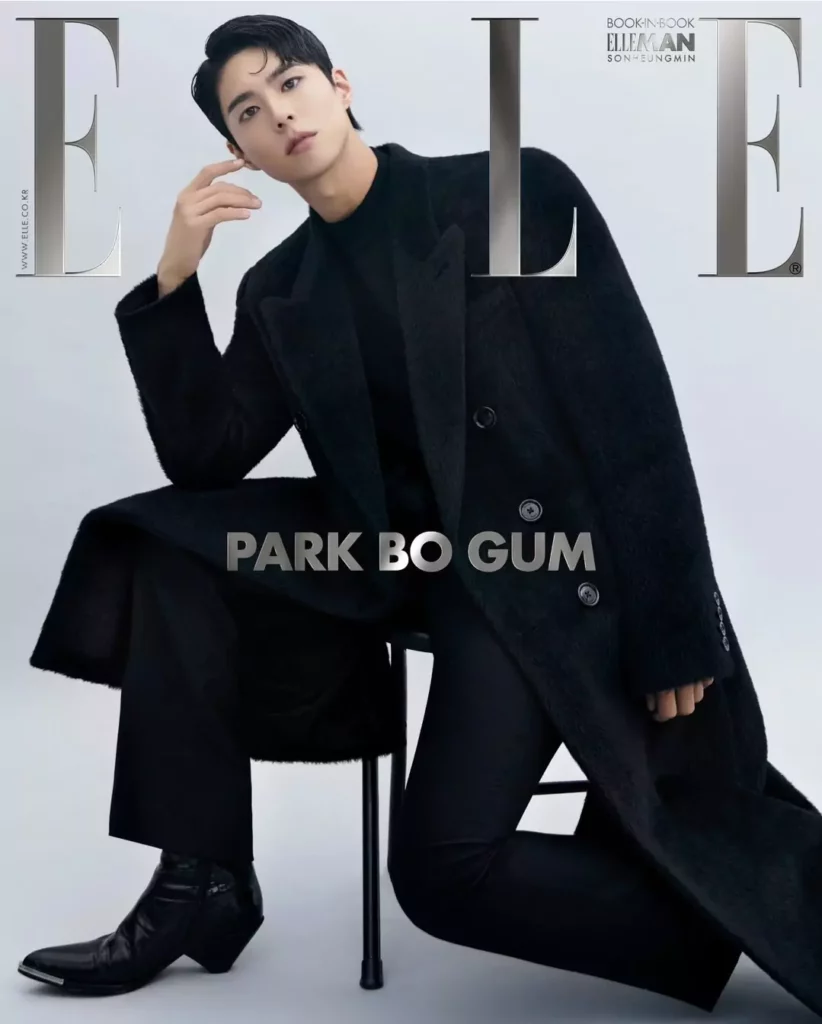 Park Bo-gum |Elle - 2024