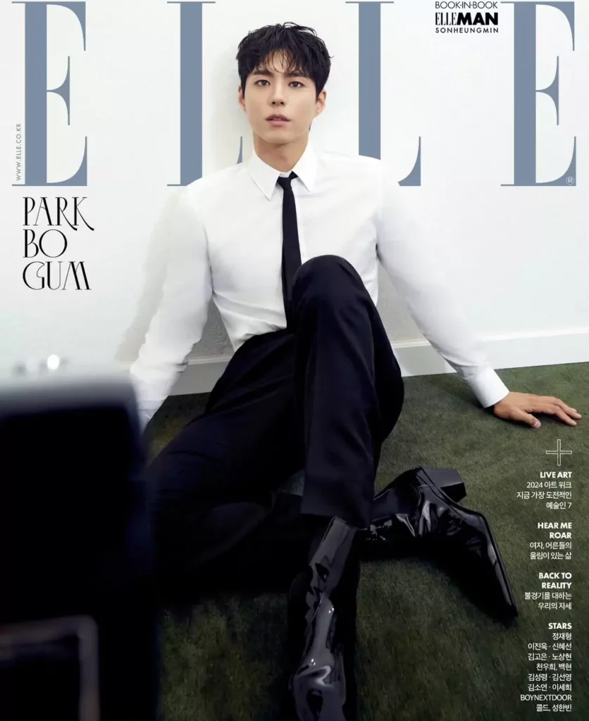 Park Bo-gum |Elle - 2024