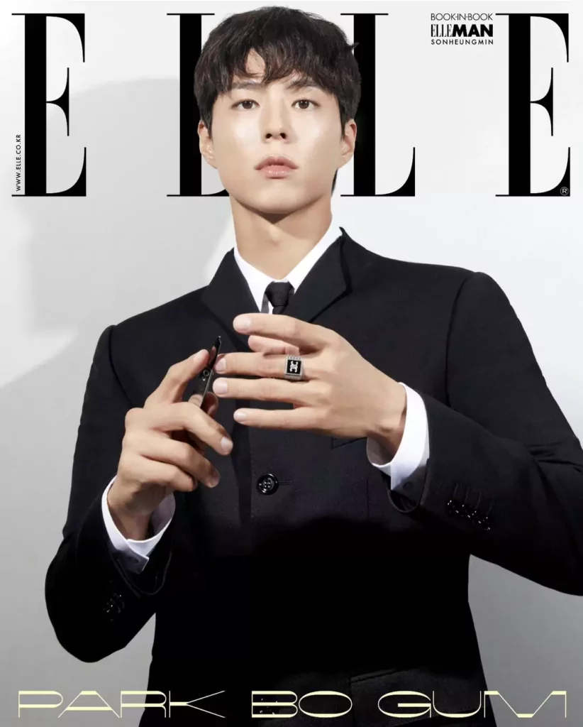 Park Bo-gum |Elle - 2024