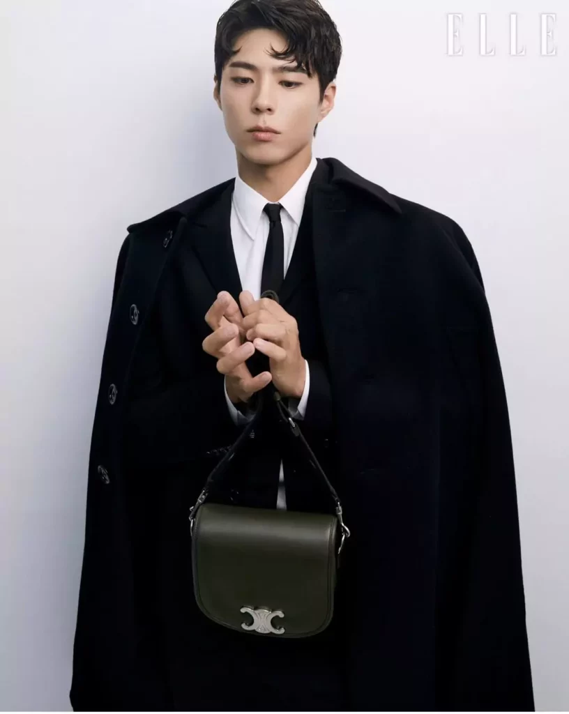 Park Bo-gum |Elle - 2024