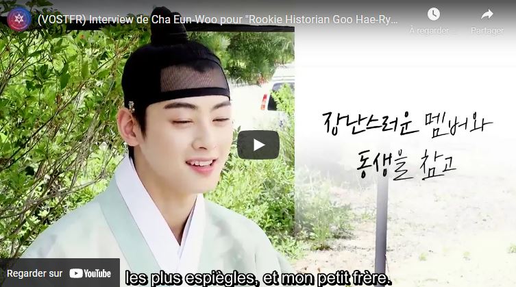 Rookie historian Go Hae-ryung - Astro France - Interview