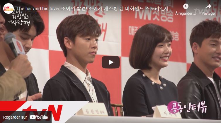 The liar and his lover - TvN interview