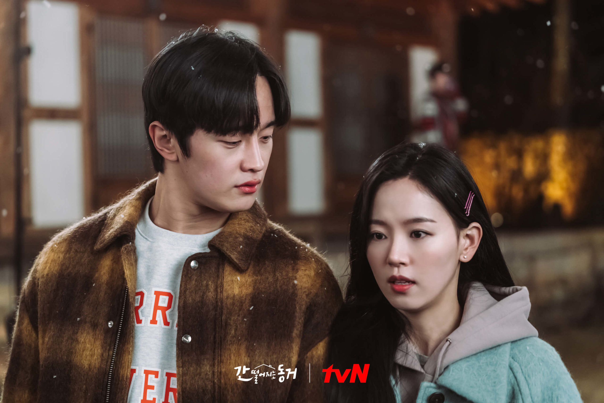 My Roommate Is A Gumiho: Jae Jin & Hye Sun'S Intimate Moment - fmf93ir