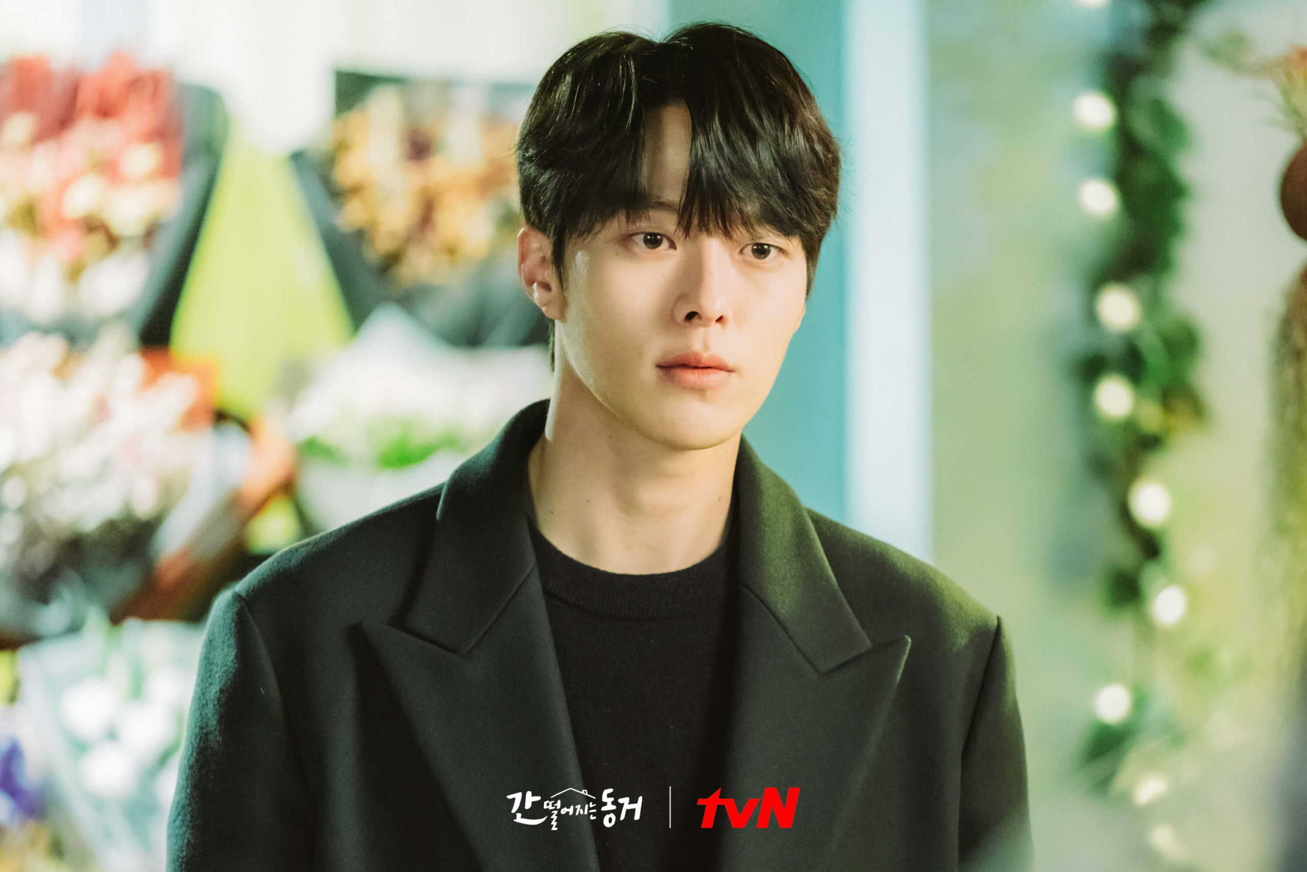 My Roommate Is A Gumiho: Jae Jin & Hye Sun'S Intimate Moment - pi44rvh