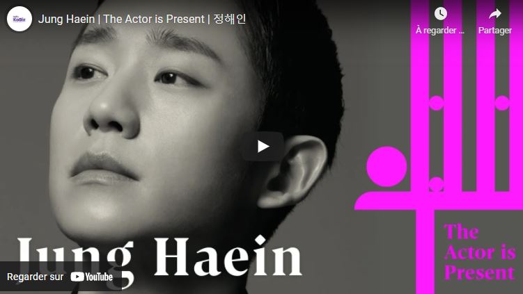 Jung Hae-in - The actor is present