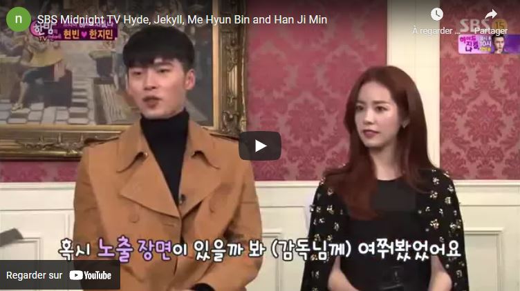 Hyde Jekyll me Interview