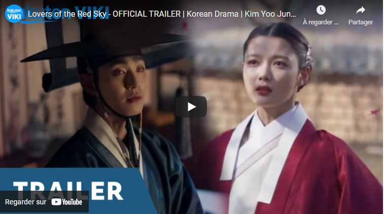 viki trailer Lovers of the red sky