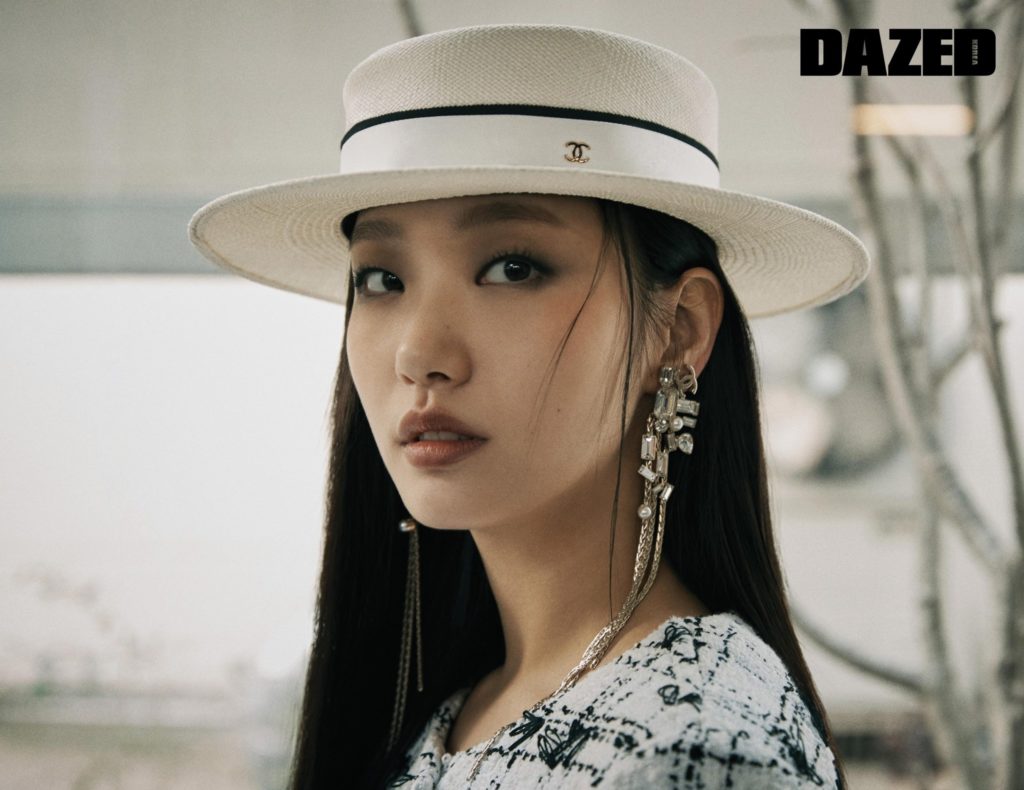 Kim Go-eun - Dazed