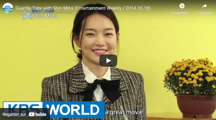 | KBS World TV - Guerilla Date with Shin Mina - Entertainment Weekly / 2014