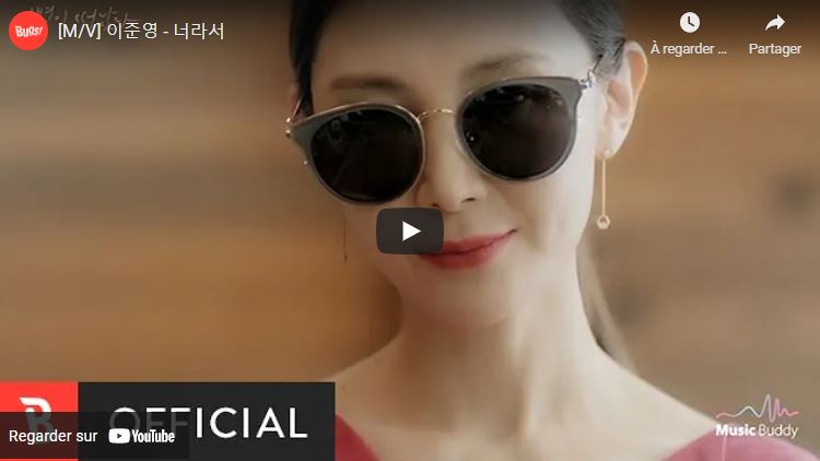 Lee Jun-young - Goodbye OST