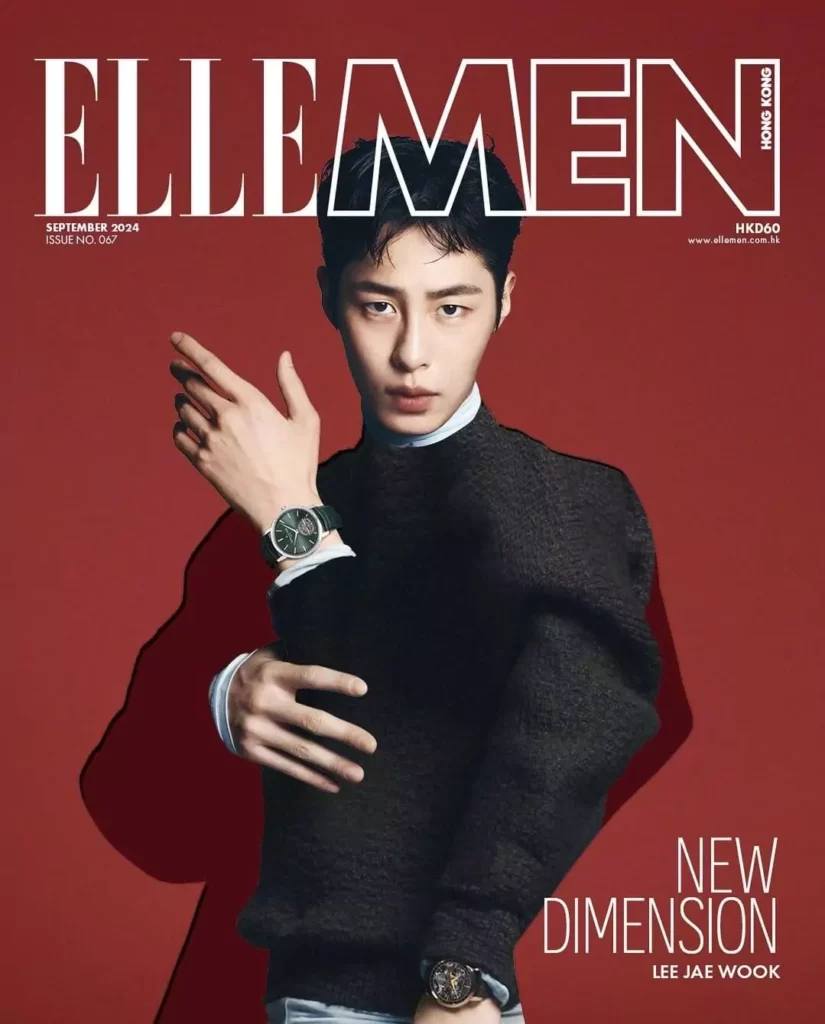 Lee Jae-wook ElleMen 2024