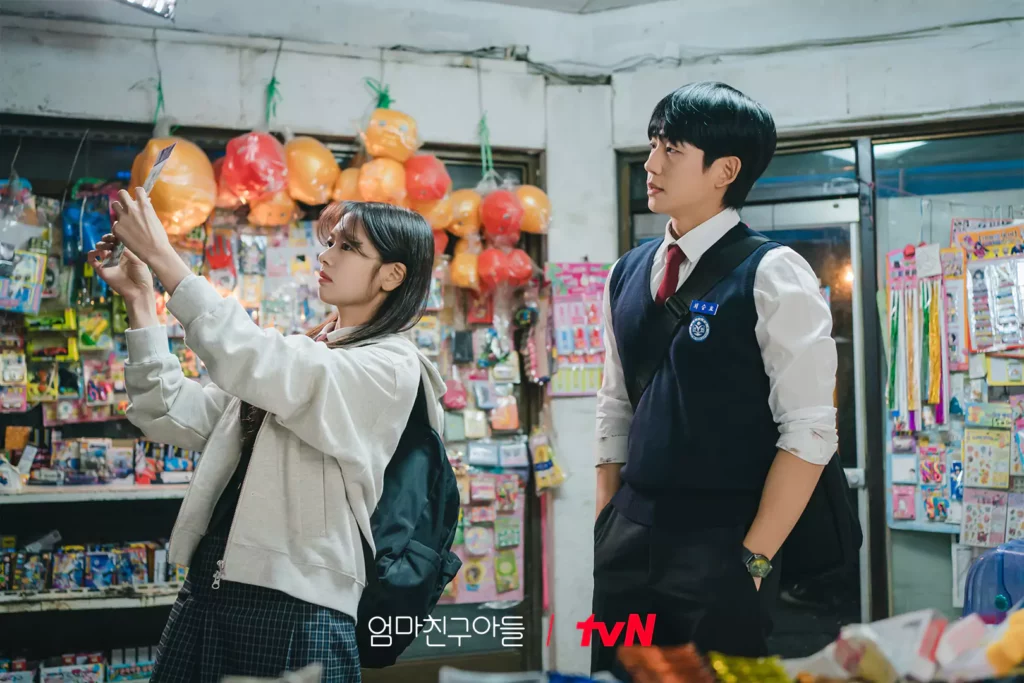 Love next door Jung So-min Jung Hae-in TvN