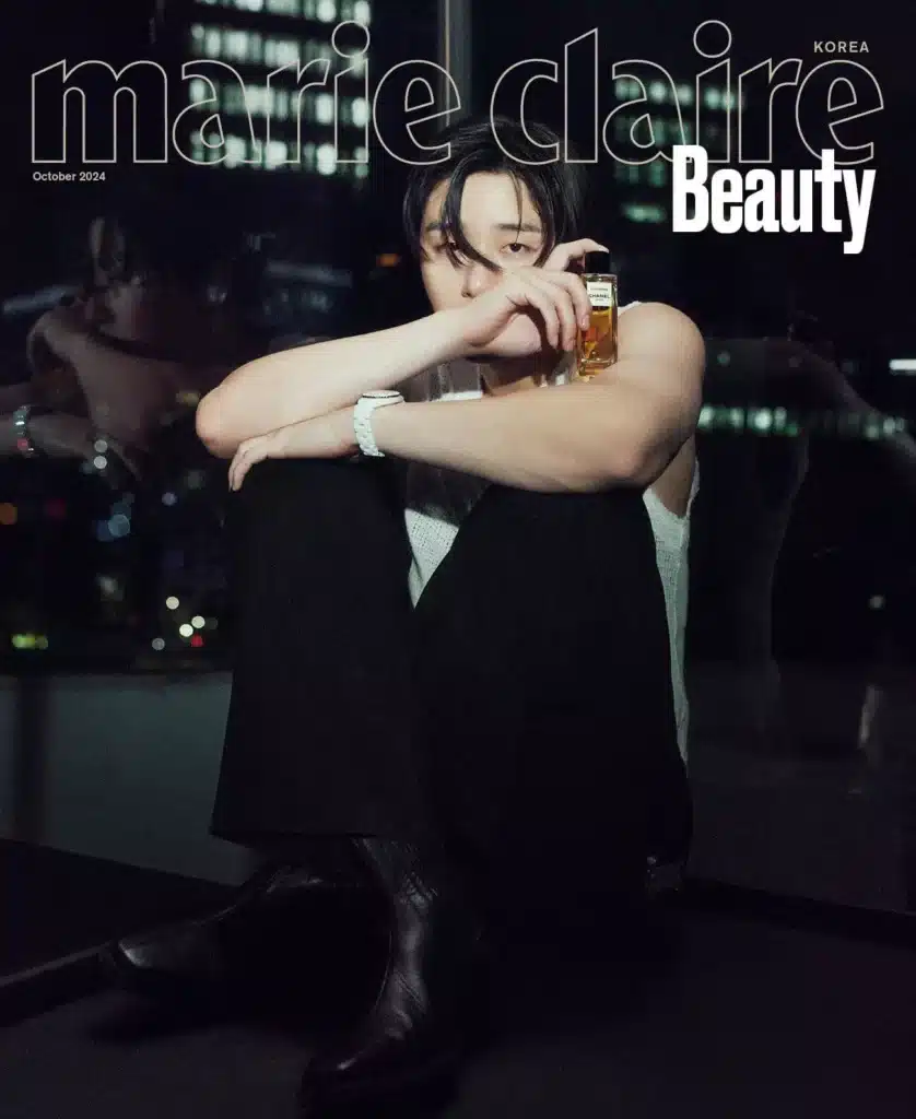 Park Seo-jun - Marie Claire 2024