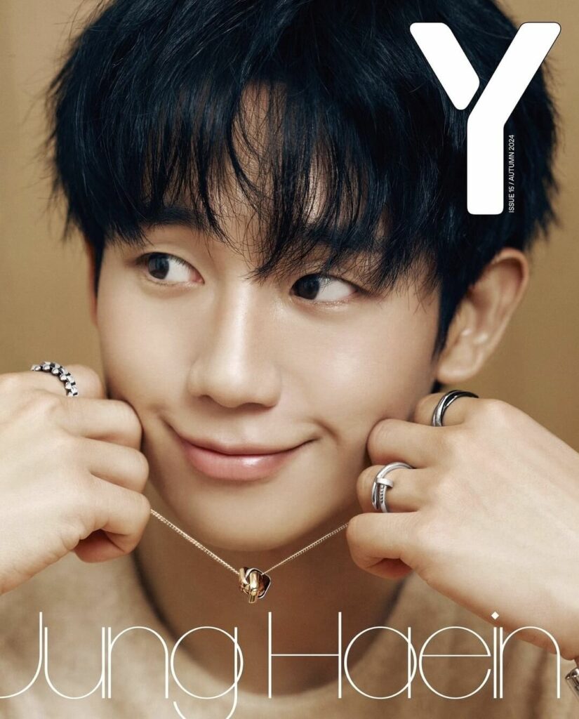 |Y Magazin - 2024 Jung Hae in