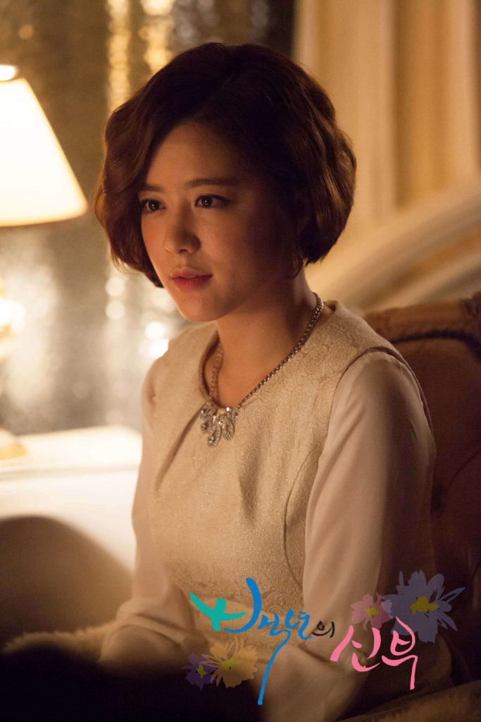 Bride of the century Tv Chosun