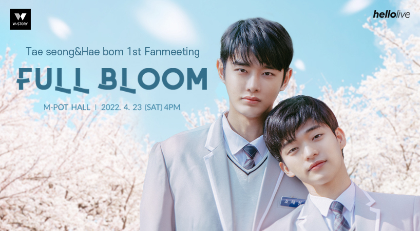 Full bloom fan meeting Tae seong et Hae bom