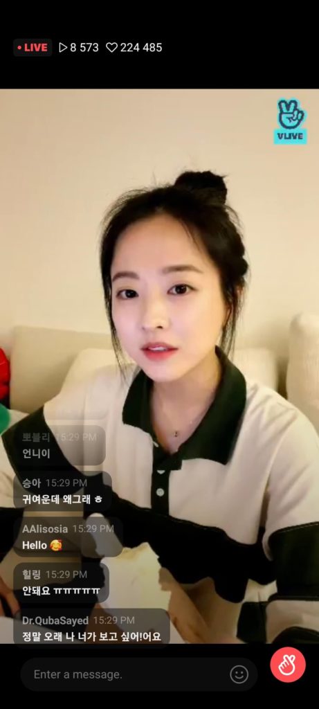 Park Bo-young - Vlive 2022