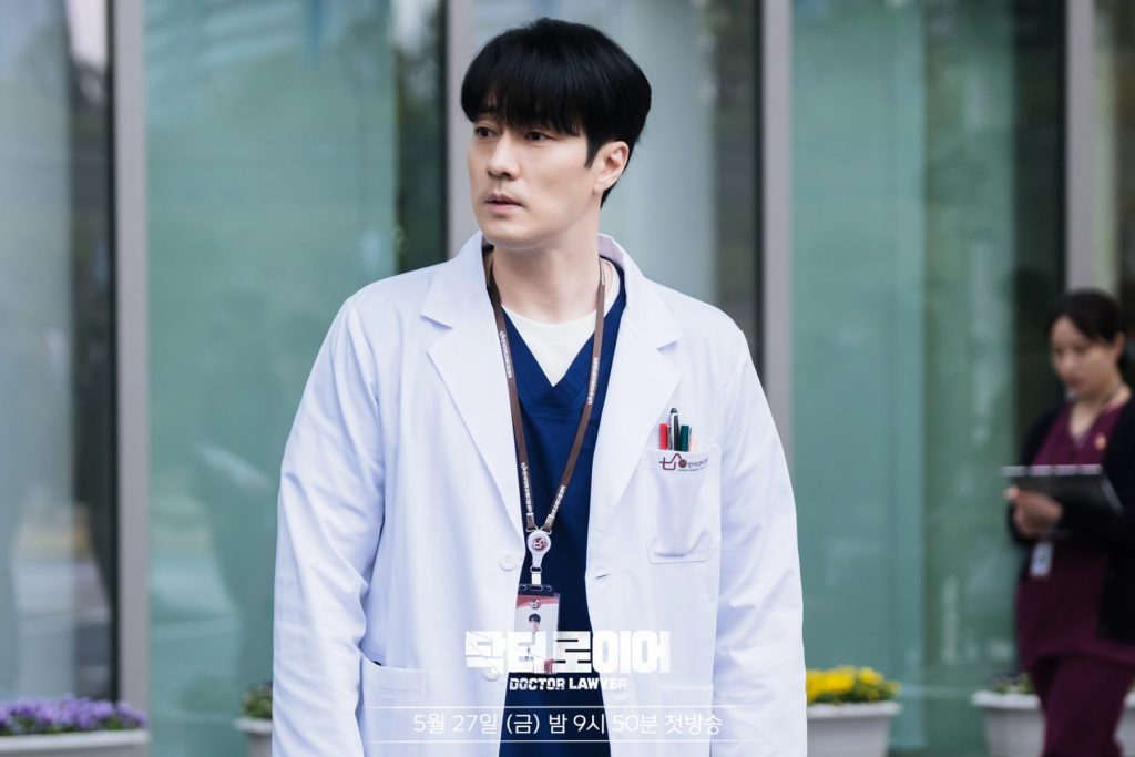 Doctor Lawyer - So Ji-sub