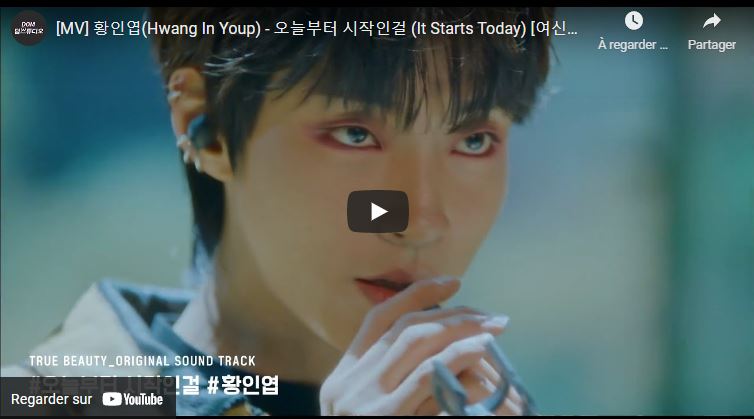 Hwang In-yeop True Beauty OST