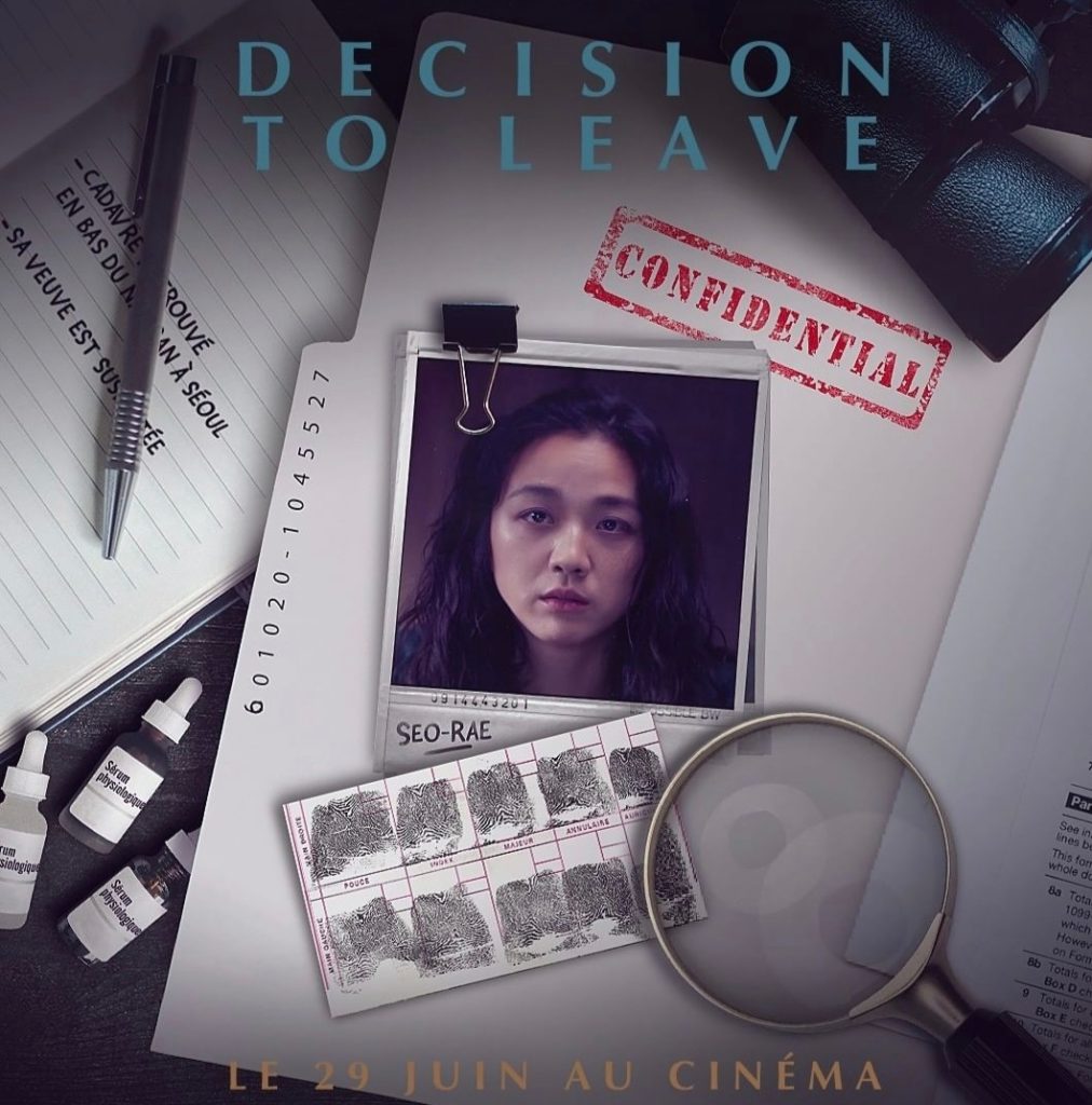Decision to leave - BAC Films