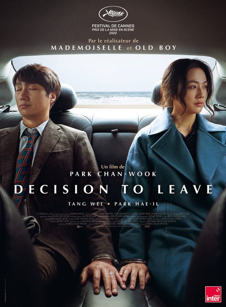 Decision to leave 헤어질 결심