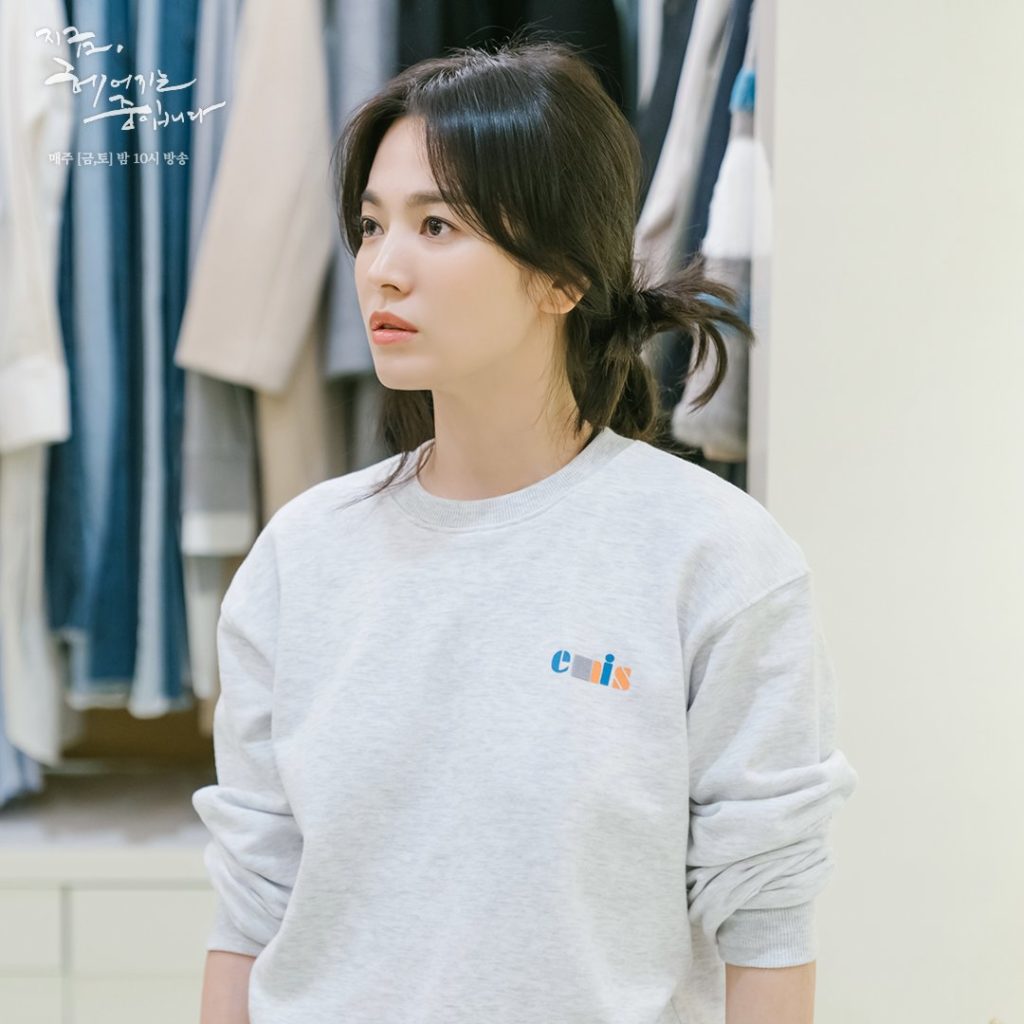 Now we are breaking up - SBS Song Hye-kyo