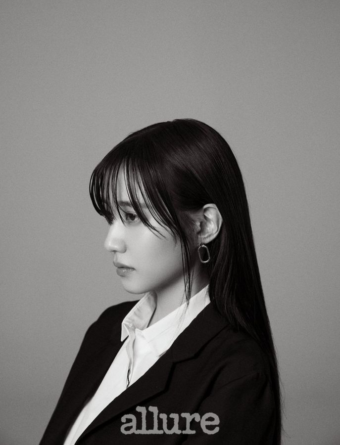 Park Eun-bin - Allure Korea