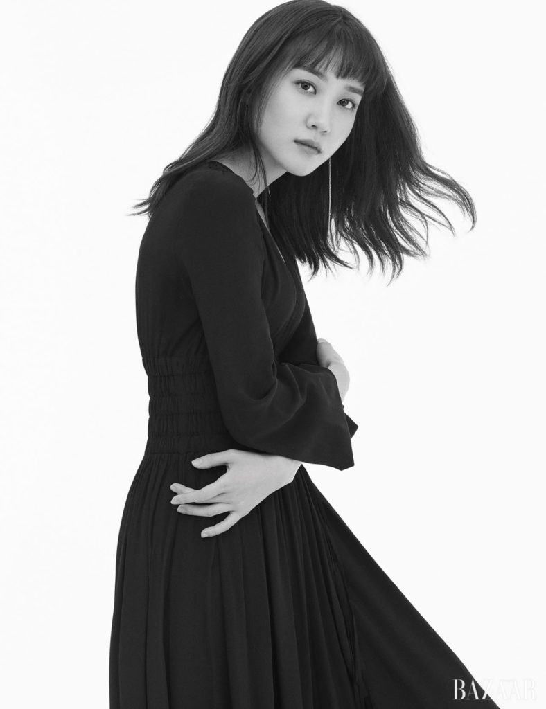 Harper's BAZAAR Korea - Park Eun-bin