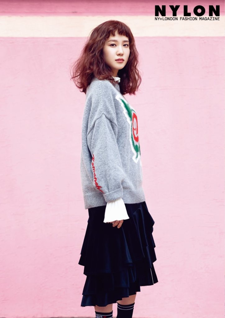 Nylon - Park Eun-bin