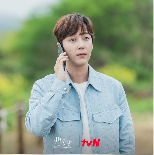 Sh**ting stars - TvN Yoon Jong-hoon