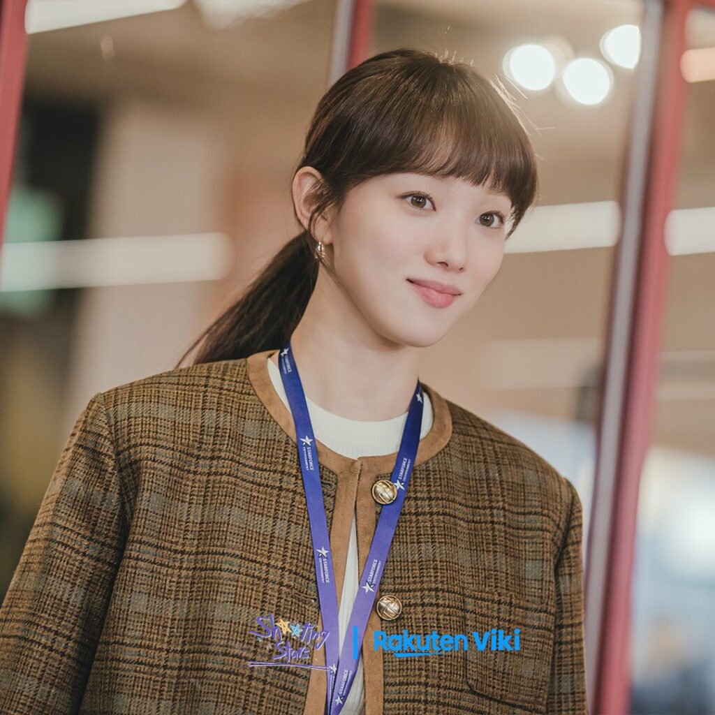 Sh**ting stars - TvN Lee Sung-kyung