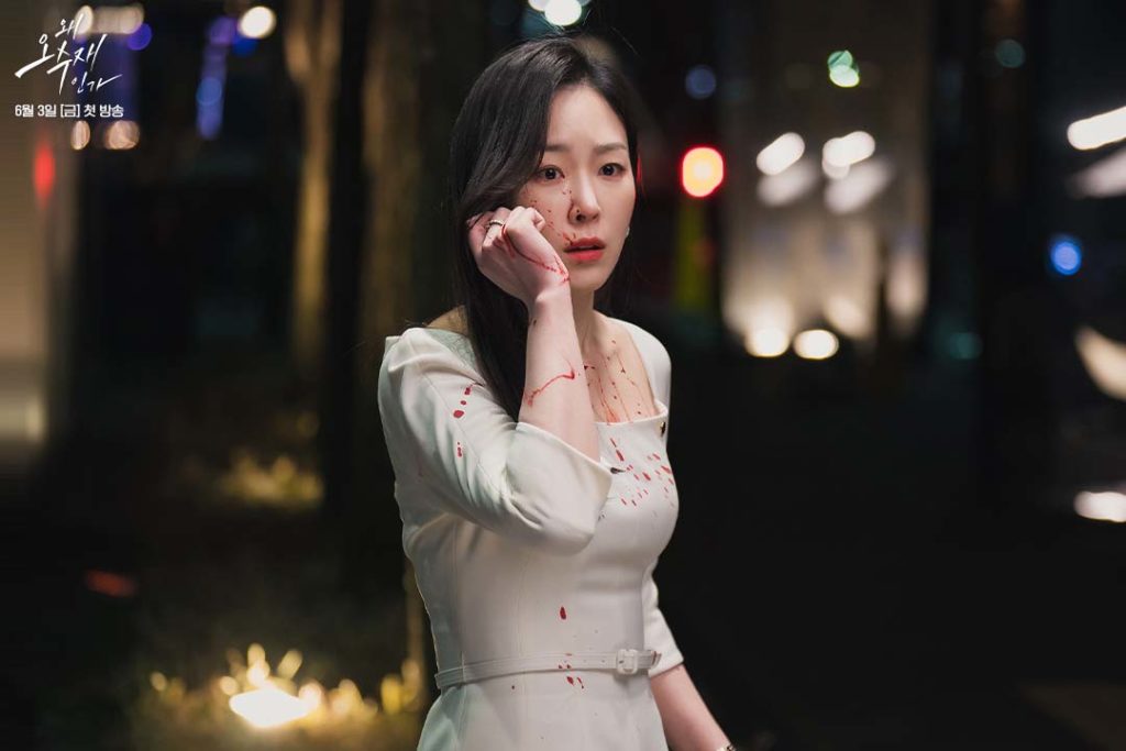 Why her - SBS - Seo Hyun-jin 서현진