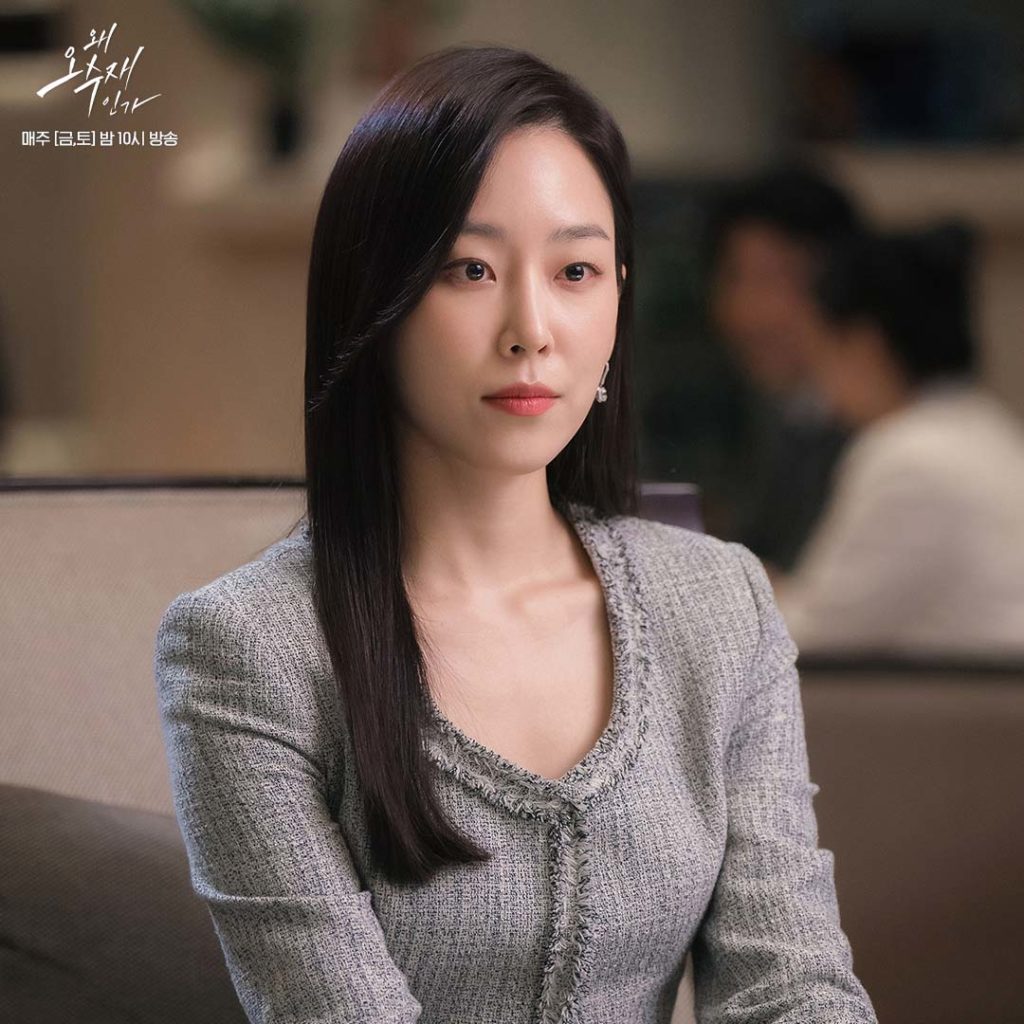 Why her - SBS - Seo Hyun-jin 서현진
