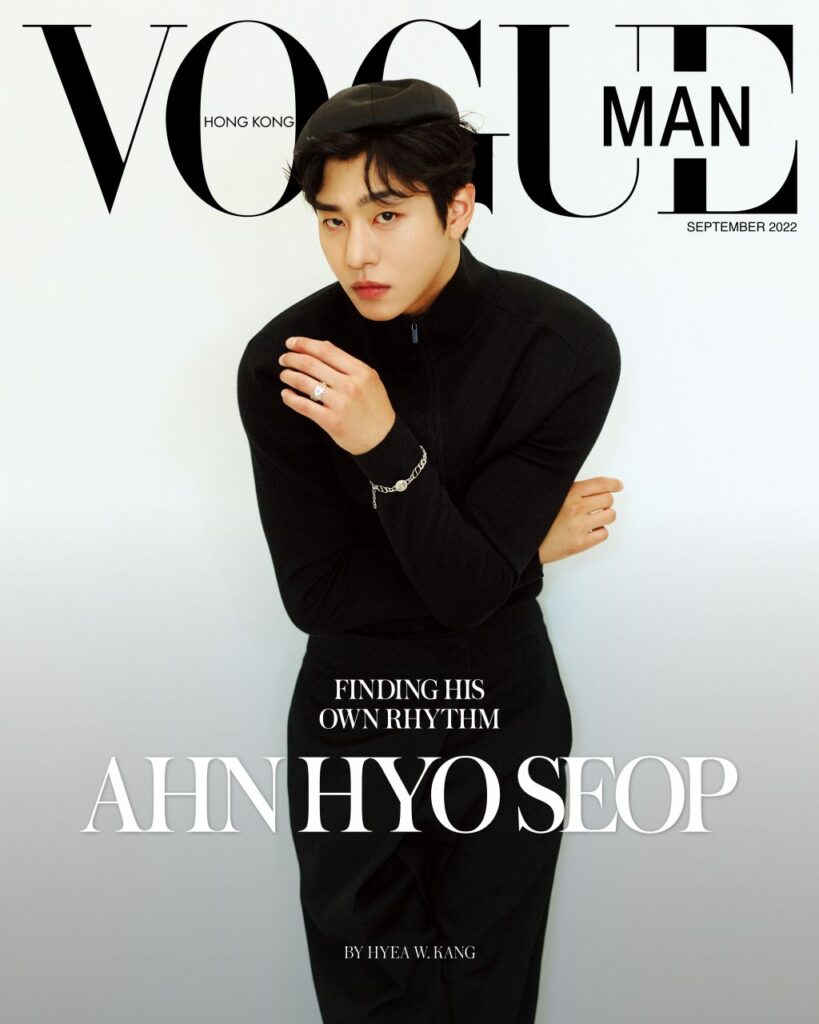 Ahn Hyo-seop - Vogue man Hong Kong - 2022