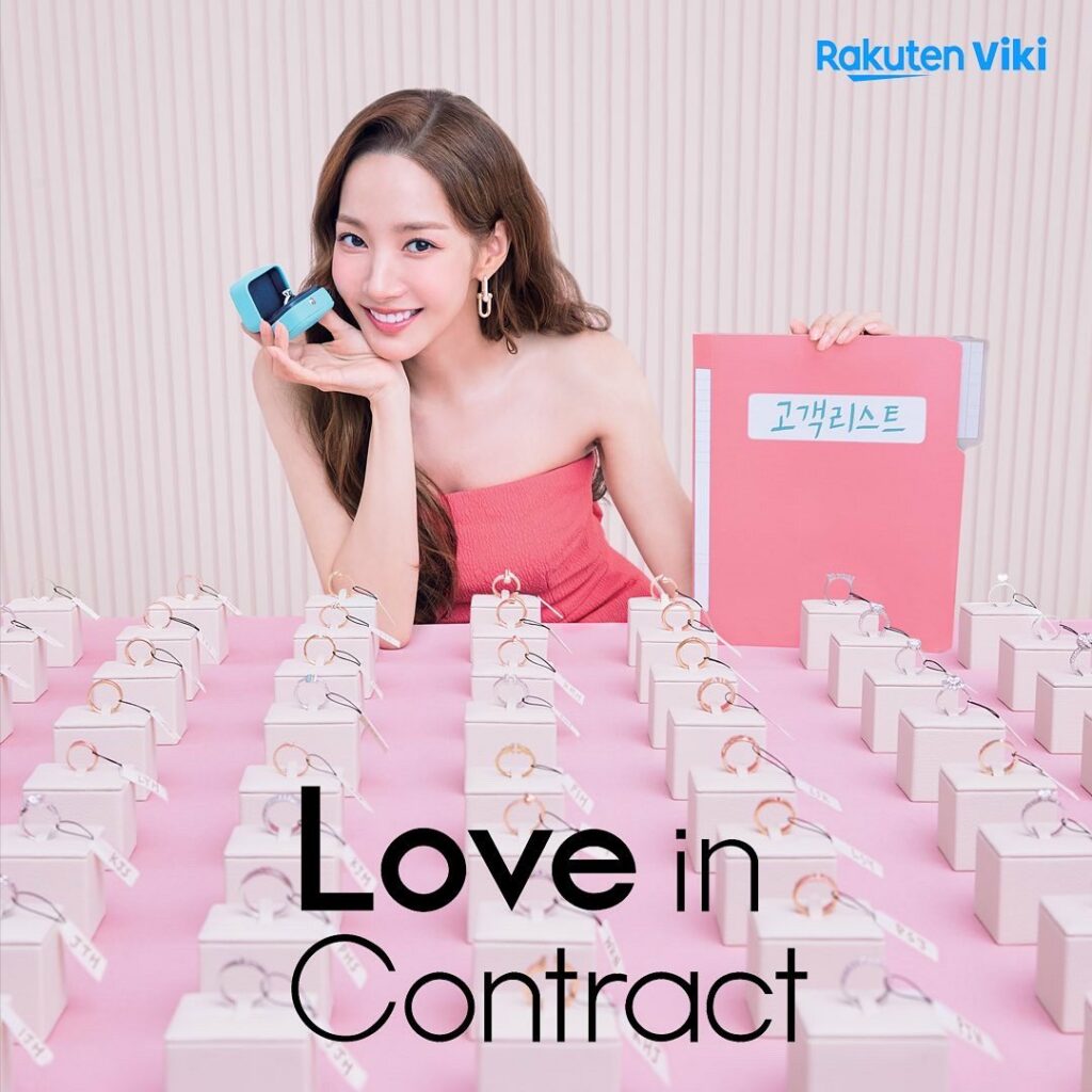 Love in contract - Park Min-young - Viki