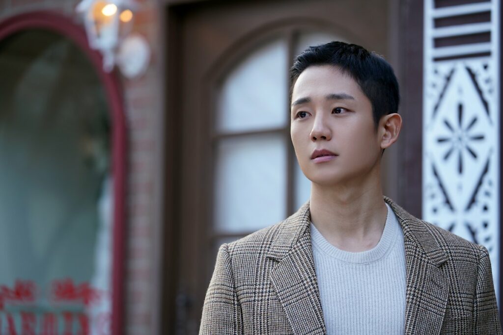 Snowdrop - FNC Jung Hae-in 